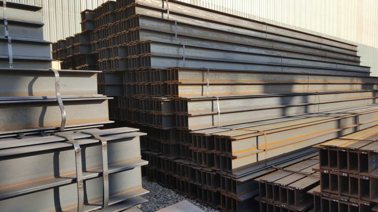 h beam steel.jpg