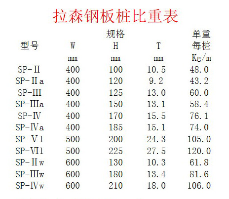 微信圖片_20171217171118.png