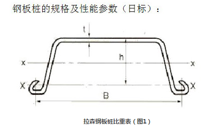 微信圖片_20171217171147.png